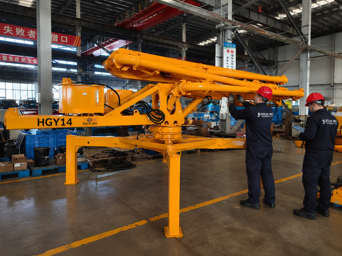 Spider Boom 14m